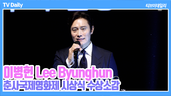 ƼºêÀ̵¥Àϸ® Æ÷Åä