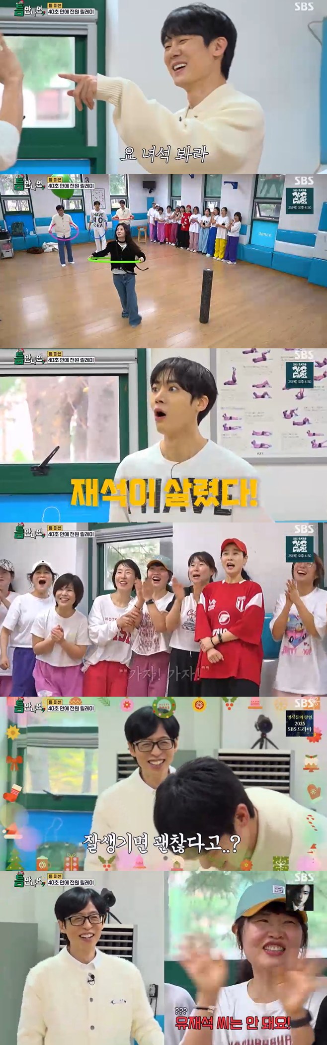 Ƽ���̵��ϸ� ����