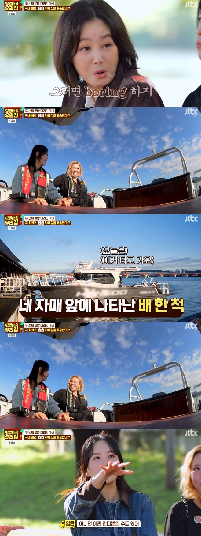 Ƽ���̵��ϸ� ����