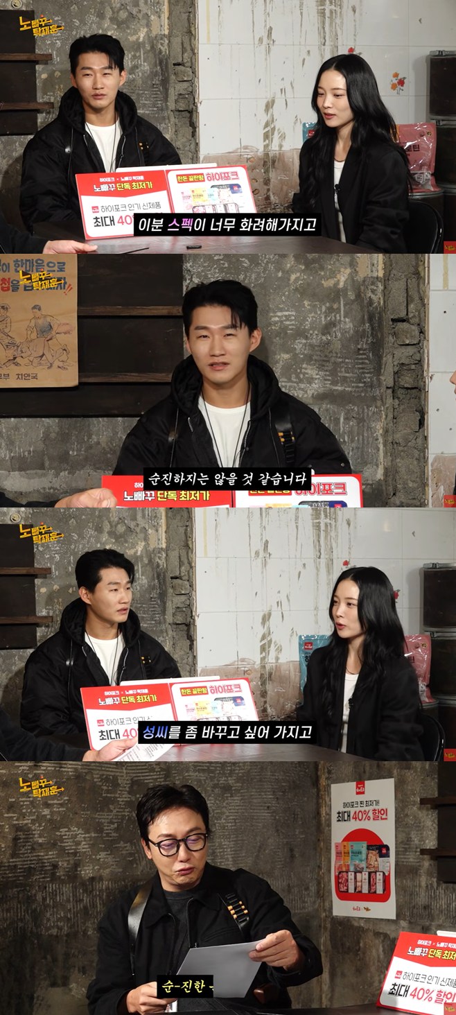 Ƽ���̵��ϸ� ����