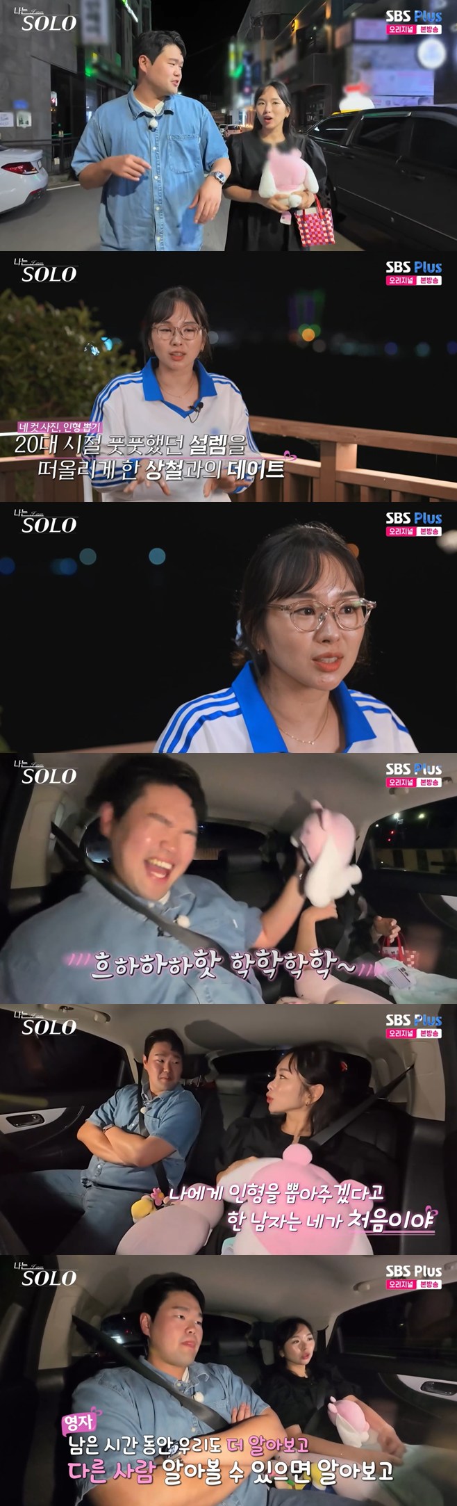 Ƽ���̵��ϸ� ����