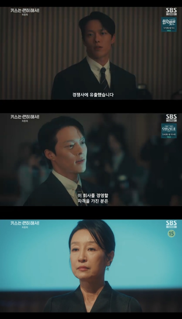 Ű½º´Â ±¦È÷ ÇØ¼!