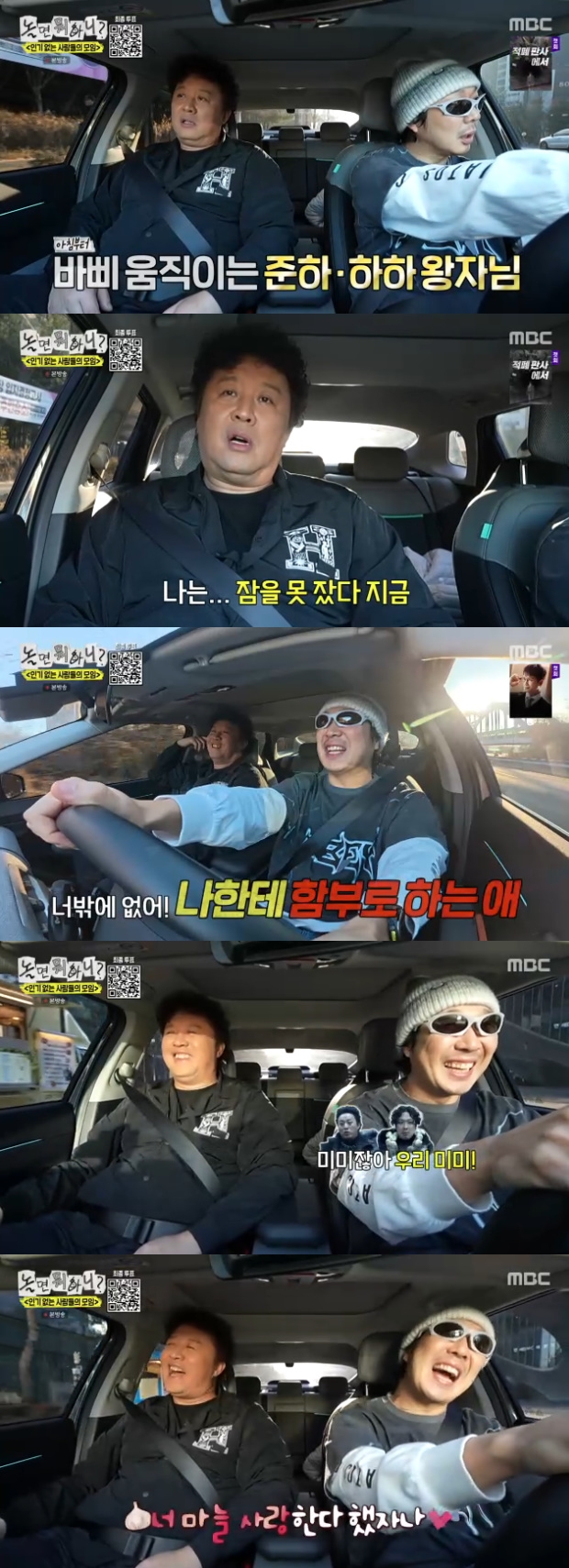 ƼºêÀ̵¥Àϸ® Æ÷Åä