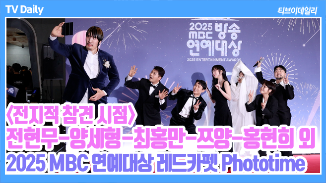 Ƽ���̵��ϸ� ����