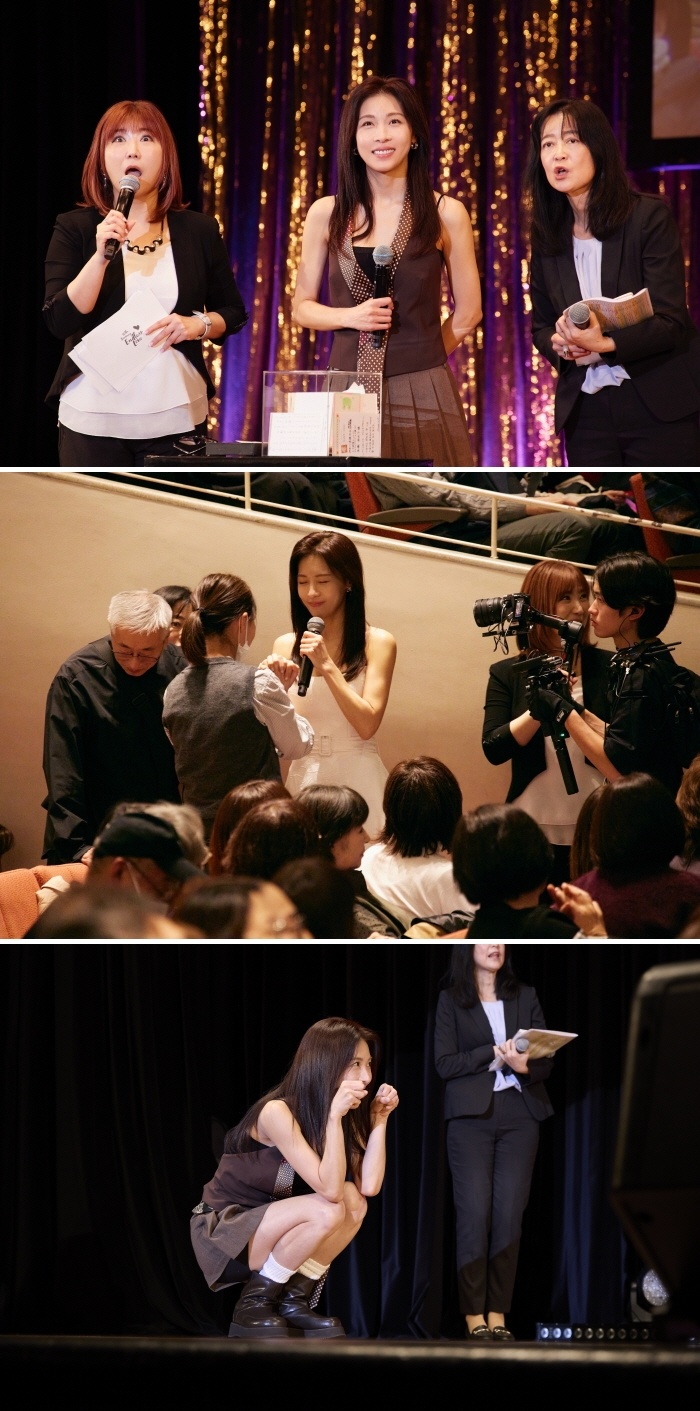 ƼºêÀ̵¥Àϸ® Æ÷Åä