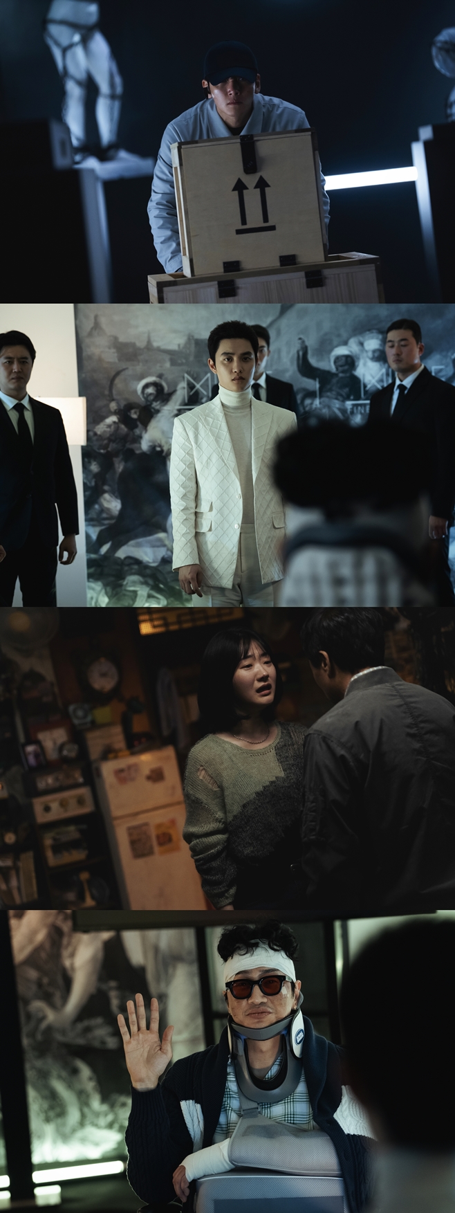 µðÁî´Ï+ Á¶°¢µµ½Ã