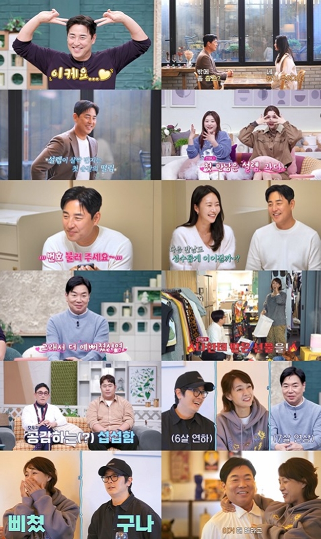 ä³ÎA ½Å¶û¼ö¾÷