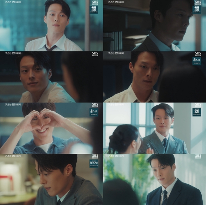 SBS Ű½º´Â ±¦È÷ ÇØ¼, Àå±â¿ë