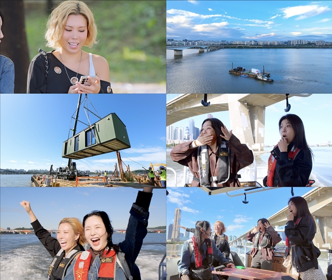 JTBC ���Ϲ�� �츮��