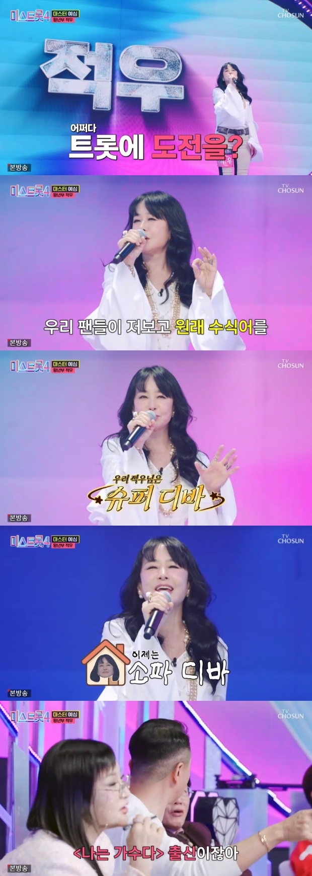 ƼºêÀ̵¥Àϸ® Æ÷Åä