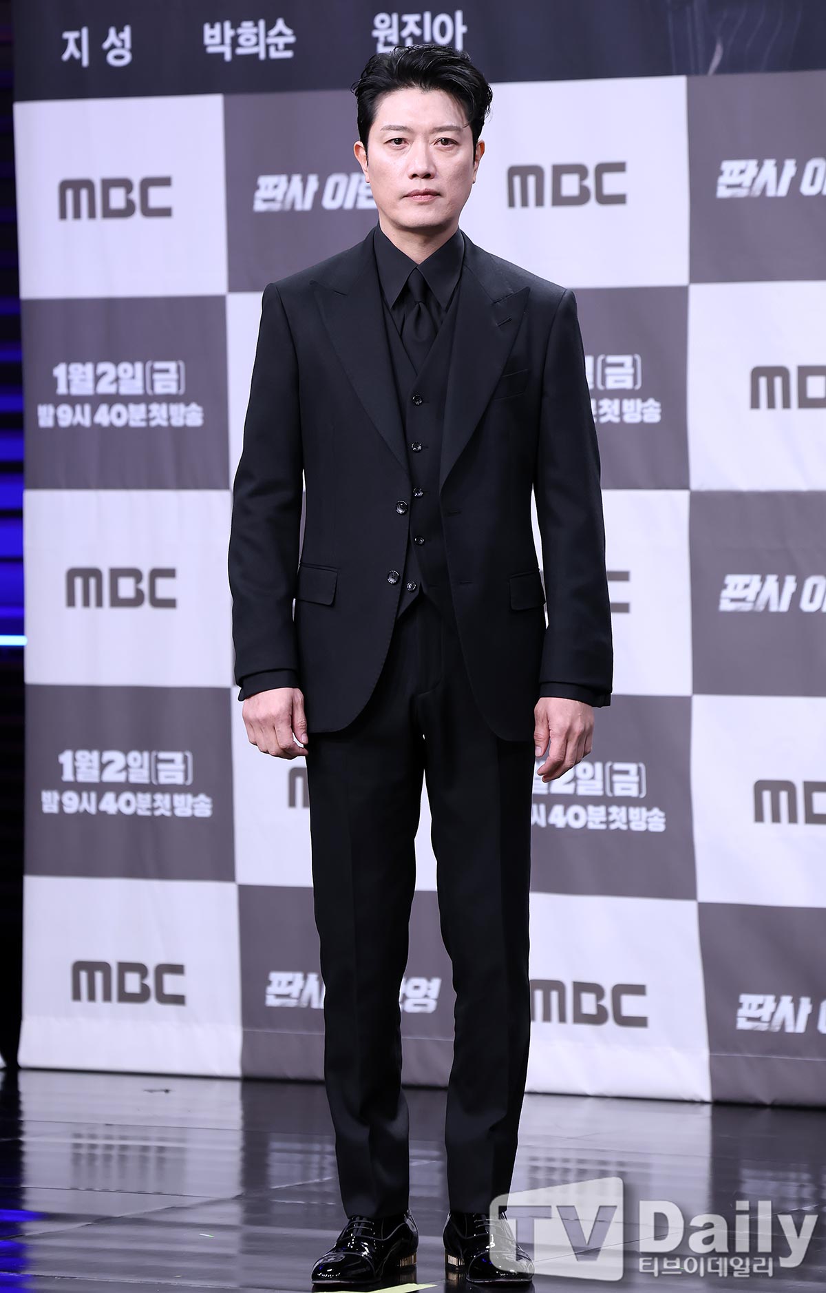 ƼºêÀ̵¥Àϸ® Æ÷Åä