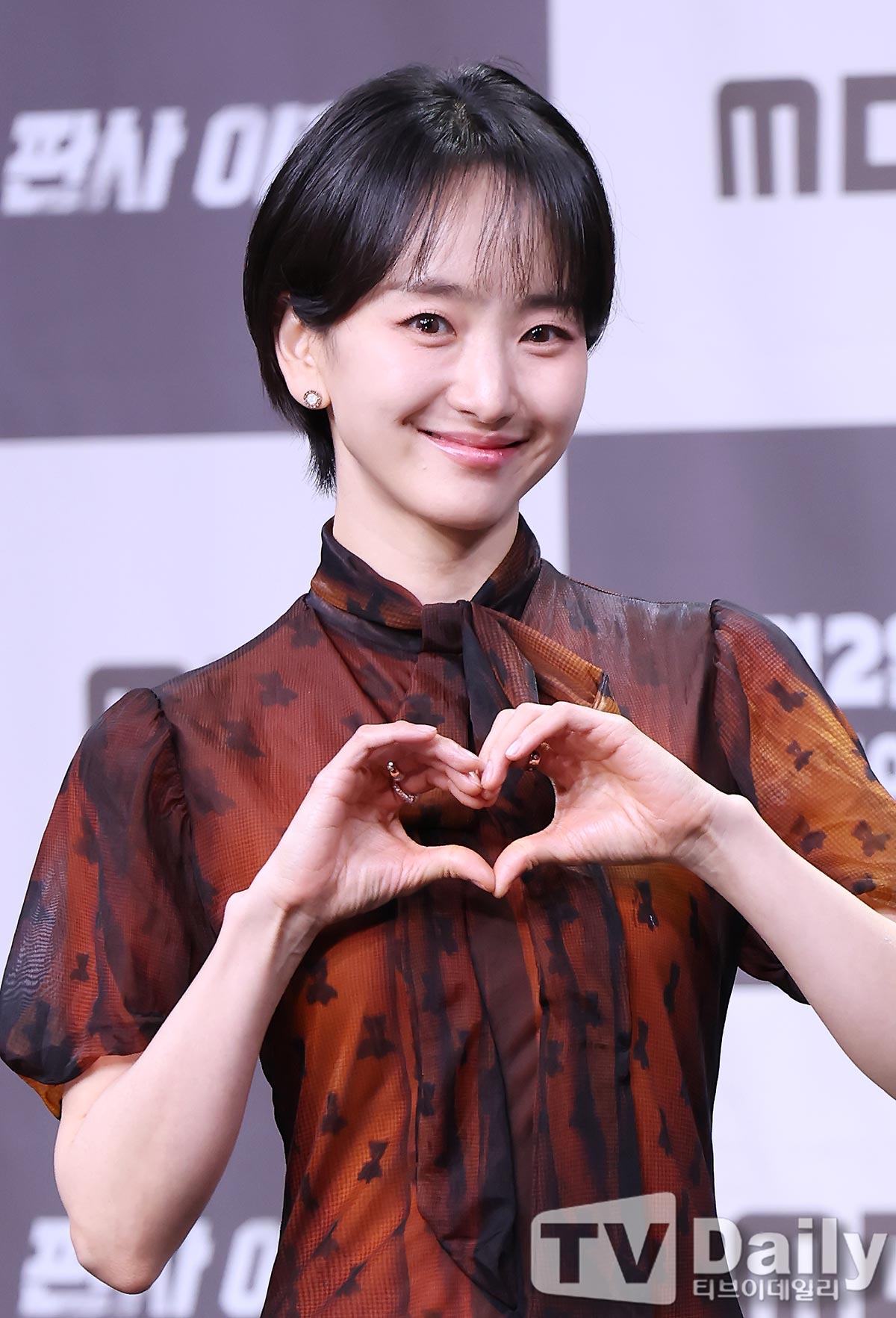 ƼºêÀ̵¥Àϸ® Æ÷Åä