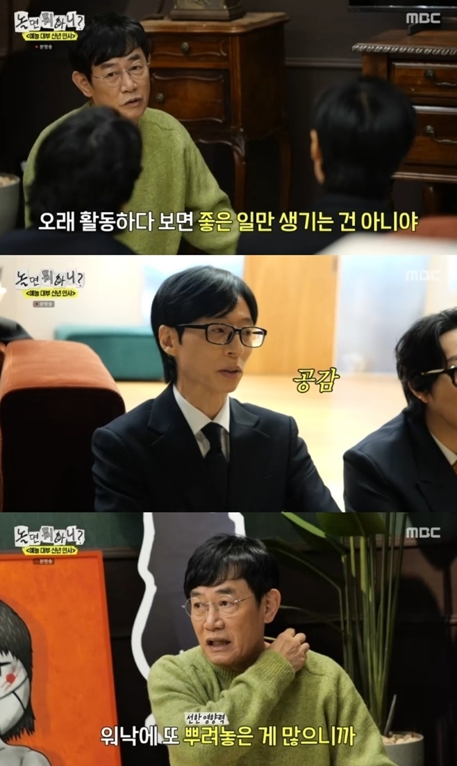 ³î¸é ¹¹ÇÏ´Ï?