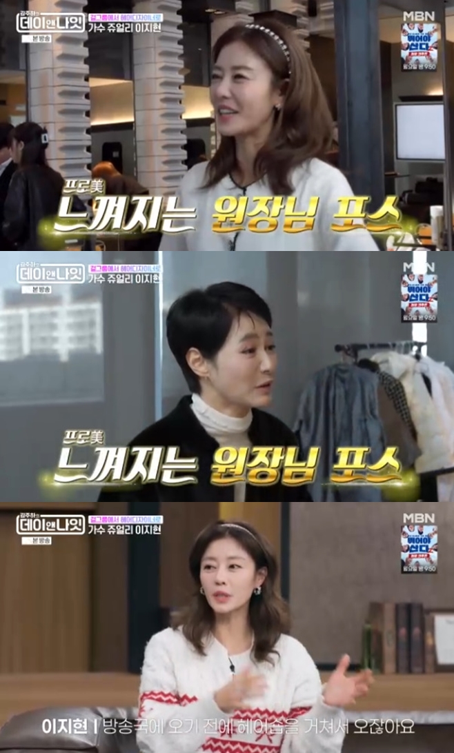 �������� ���̾س���