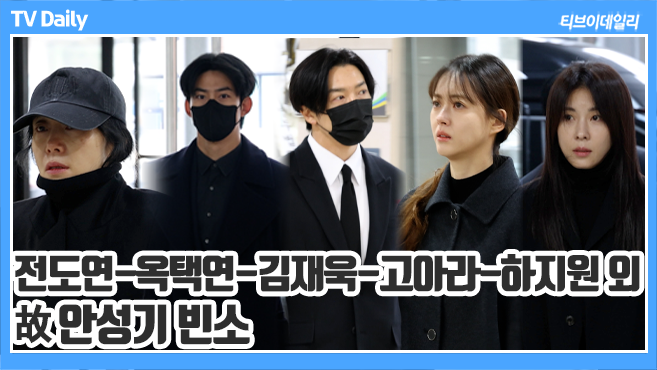 ƼºêÀ̵¥Àϸ® Æ÷Åä