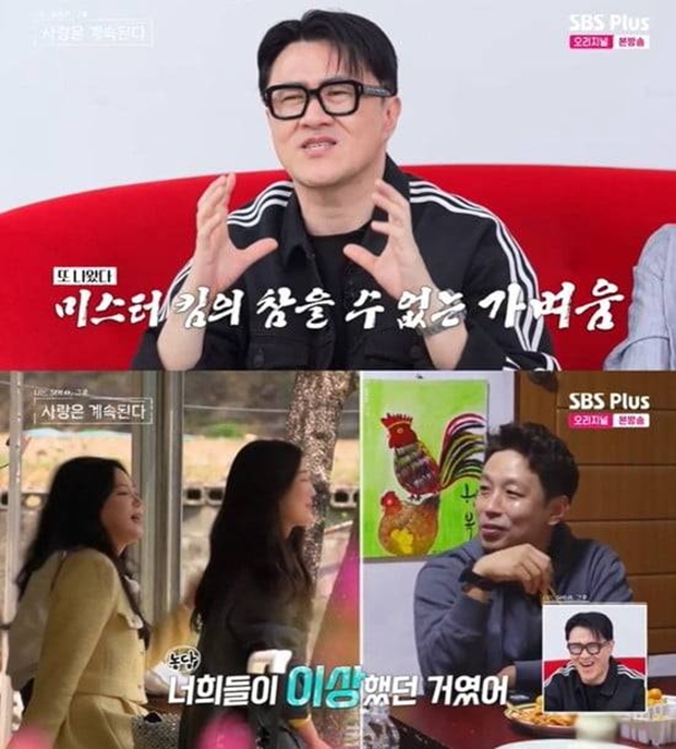 ���� SOLO, �� �� ����� ��ӵȴ�