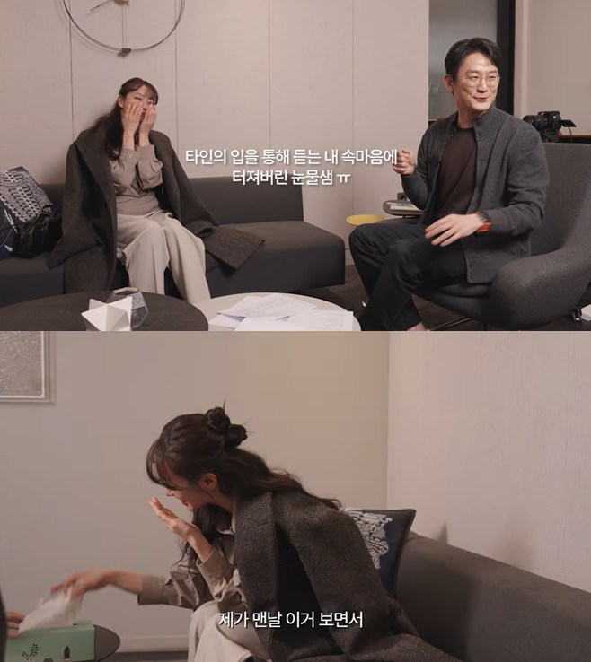 Ƽ���̵��ϸ� ����