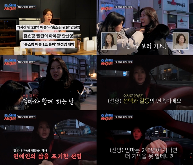 Ƽ���̵��ϸ� ����