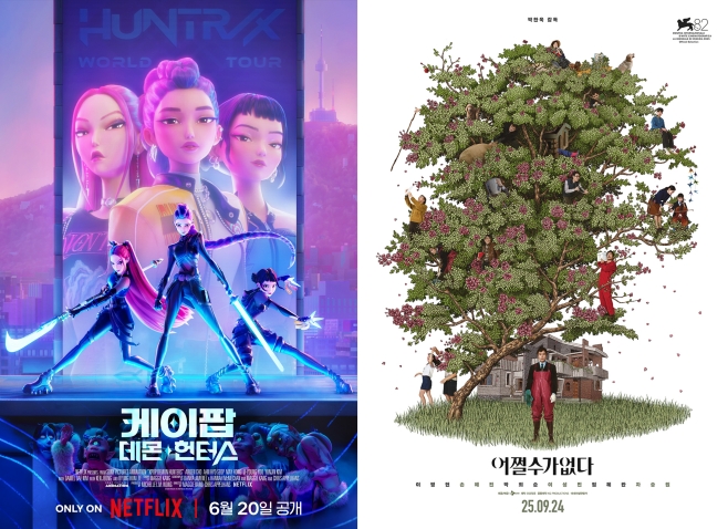 �ɵ��� ��¿���� ����