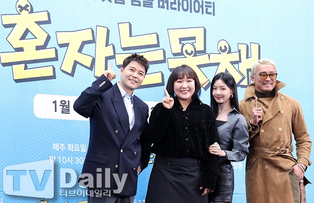 Ƽ���̵��ϸ� ����