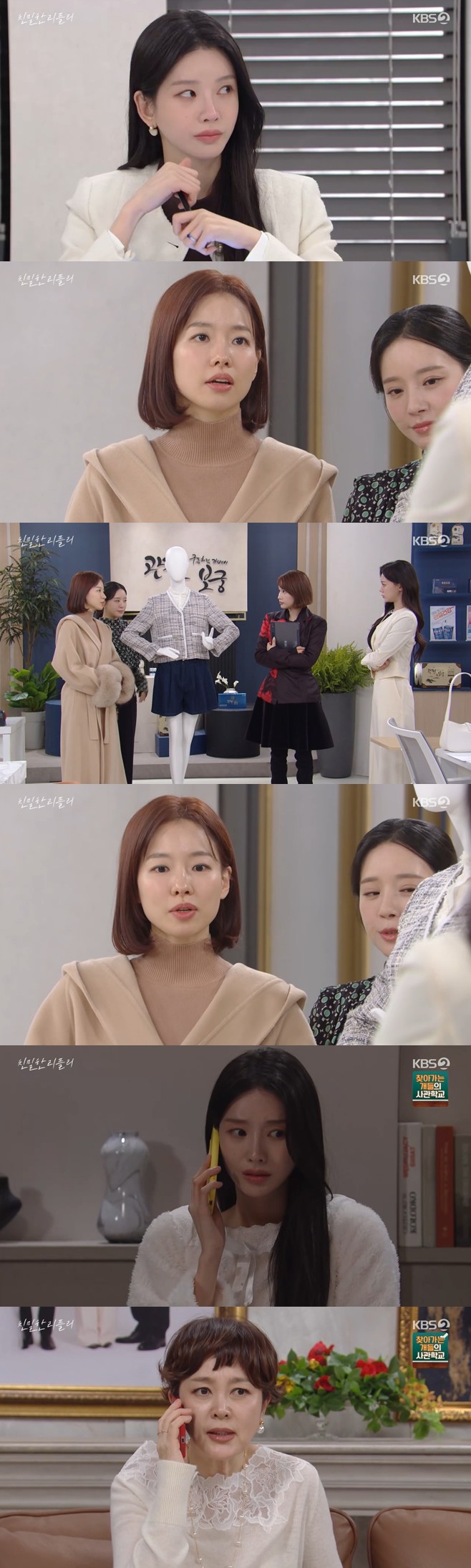 Ƽ���̵��ϸ� ����