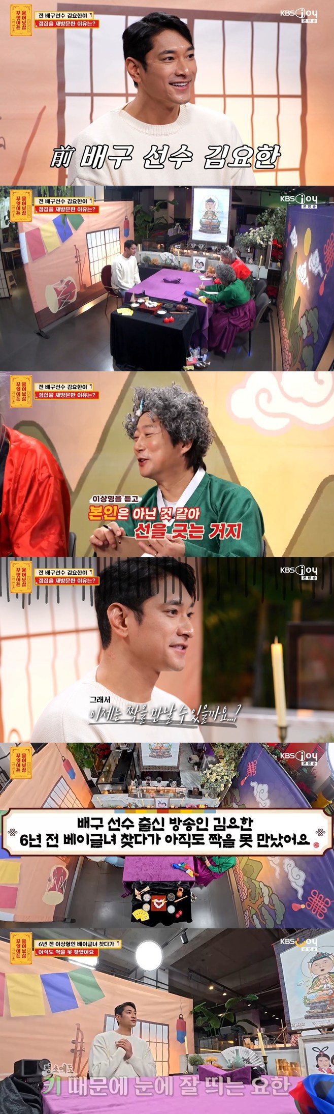 Ƽ���̵��ϸ� ����