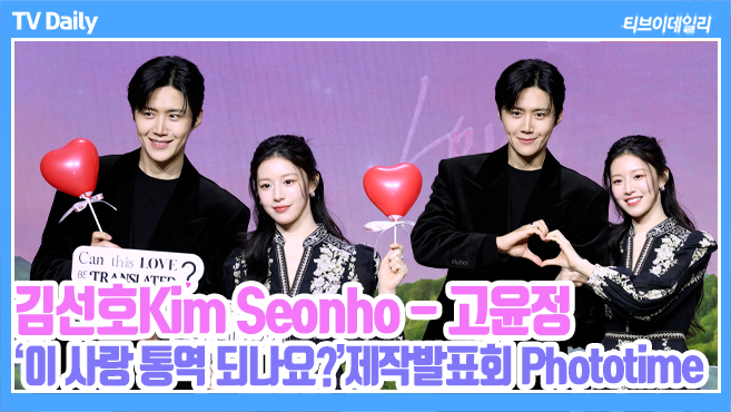 Ƽ���̵��ϸ� ����