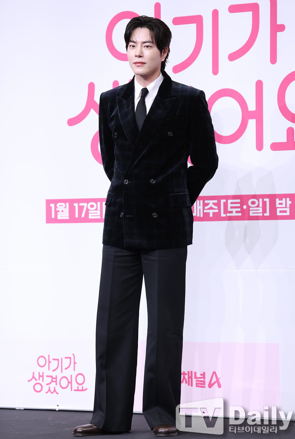 ƼºêÀ̵¥Àϸ® Æ÷Åä