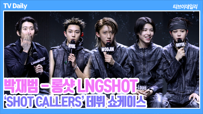 ƼºêÀ̵¥Àϸ® Æ÷Åä