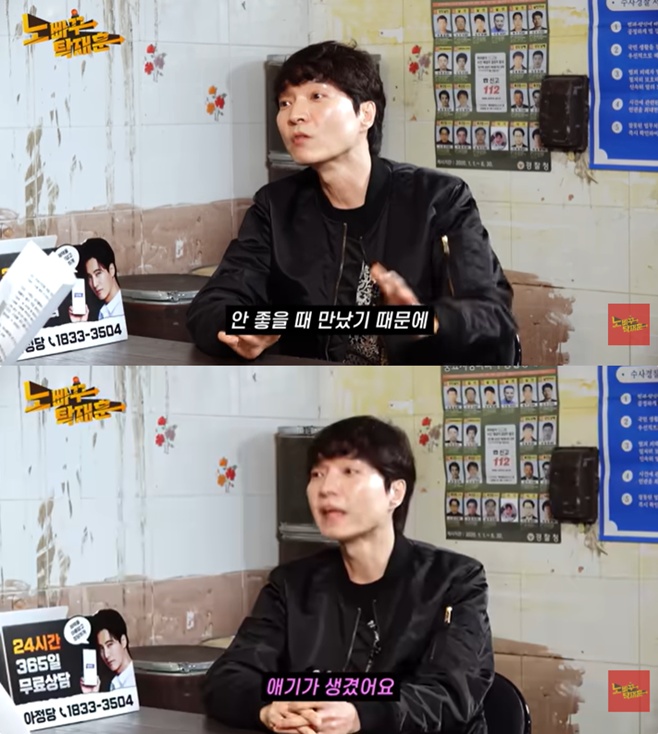 Ƽ���̵��ϸ� ����