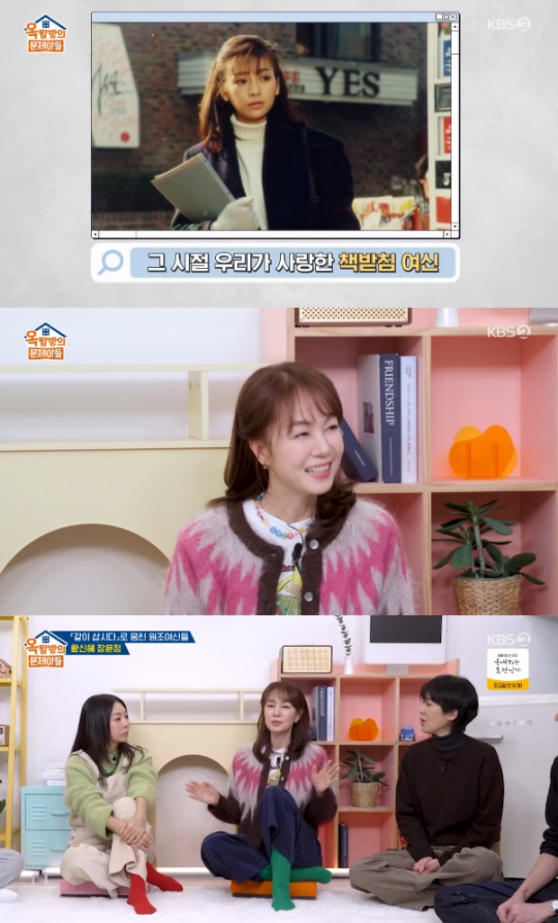 ��ž���� �����Ƶ�