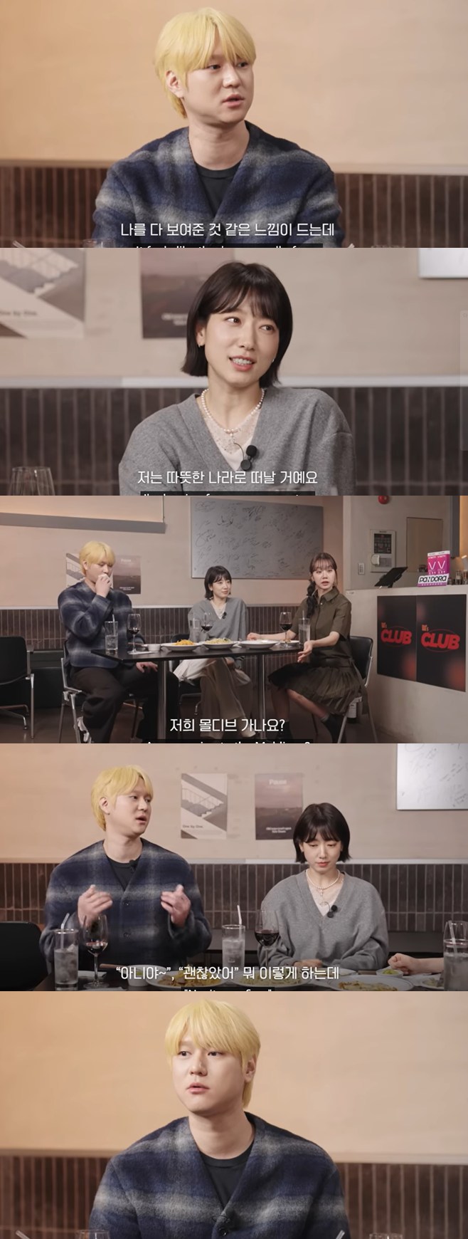 Ƽ���̵��ϸ� ����