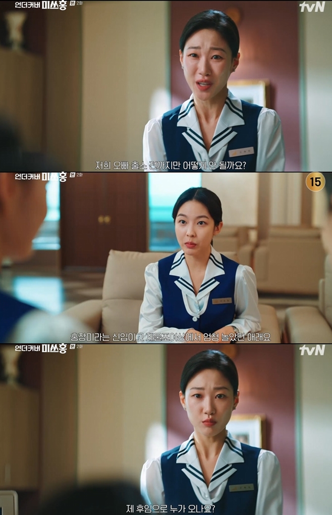 ���Ŀ�� �̾�ȫ