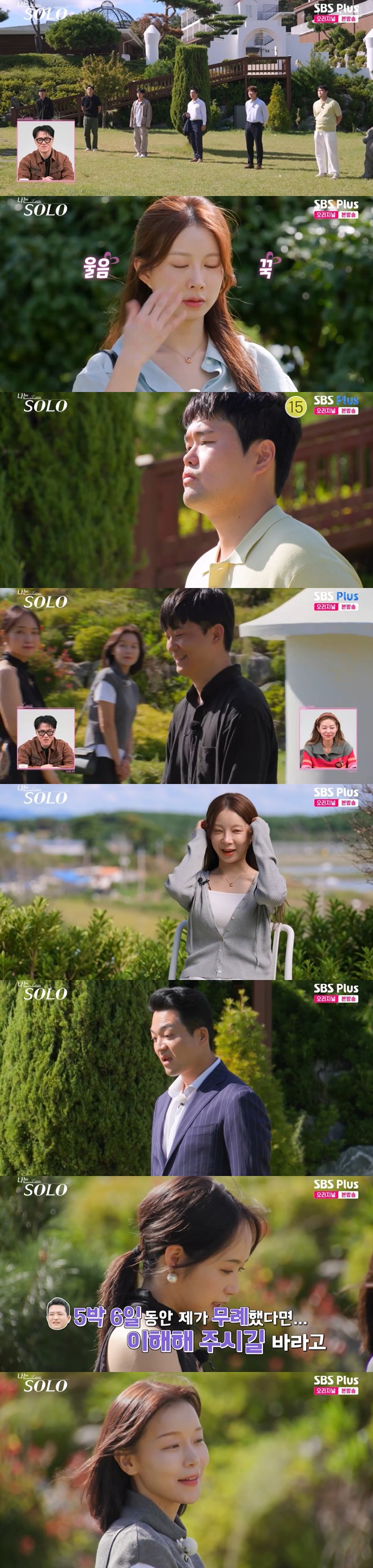 Ƽ���̵��ϸ� ����