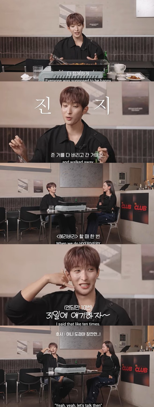 ƼºêÀ̵¥Àϸ® Æ÷Åä