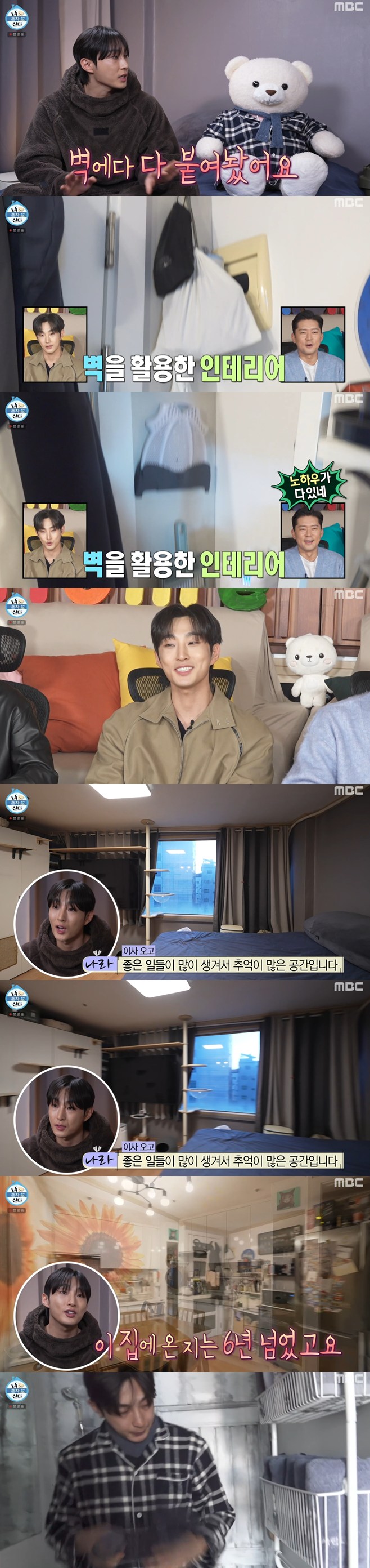 ƼºêÀ̵¥Àϸ® Æ÷Åä