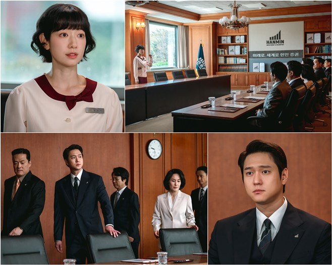 ƼºêÀ̵¥Àϸ® Æ÷Åä