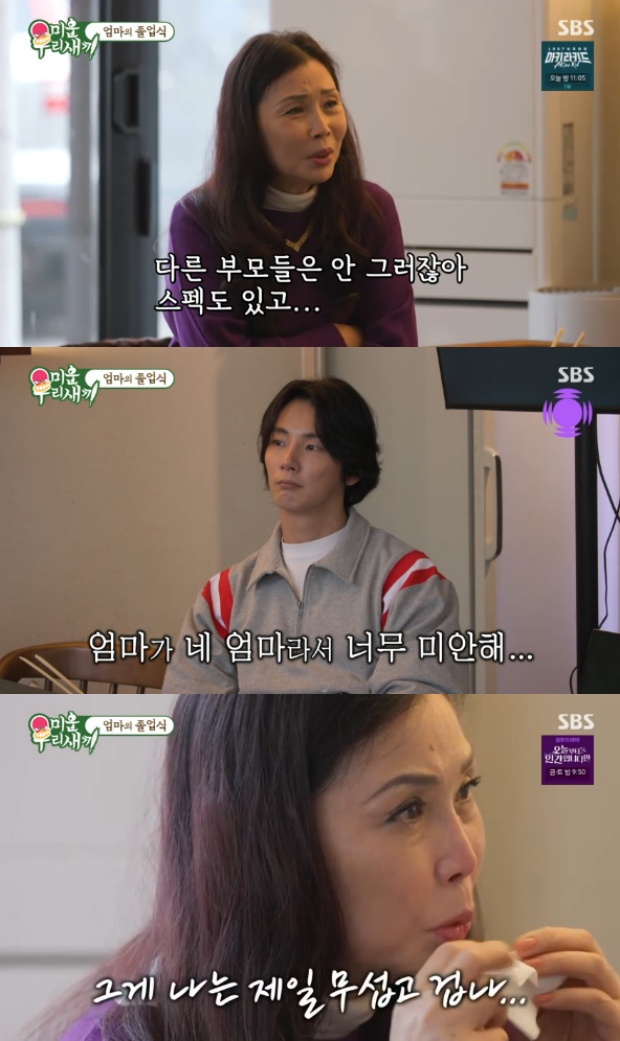 �̿� �츮 ����