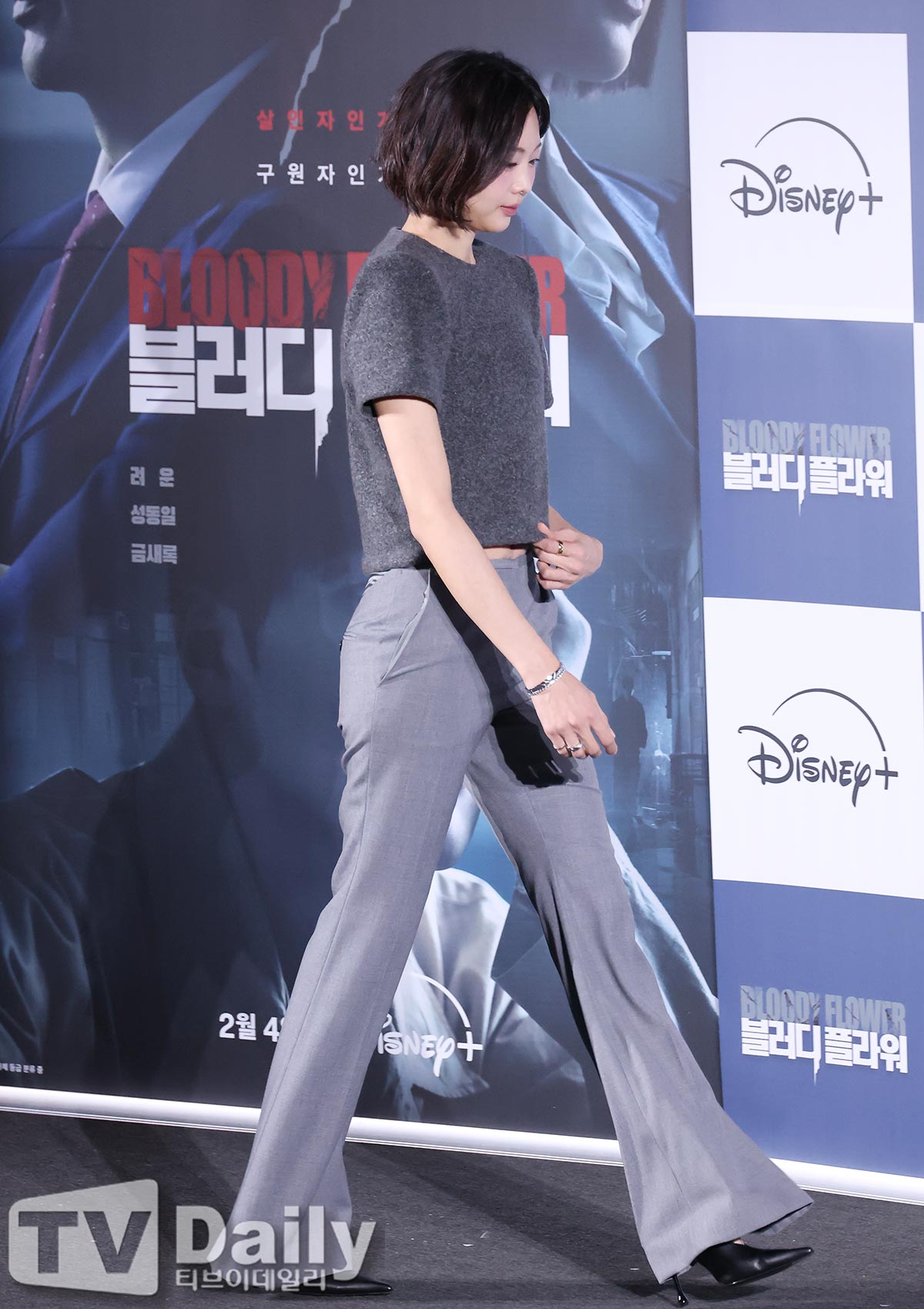 ƼºêÀ̵¥Àϸ® Æ÷Åä