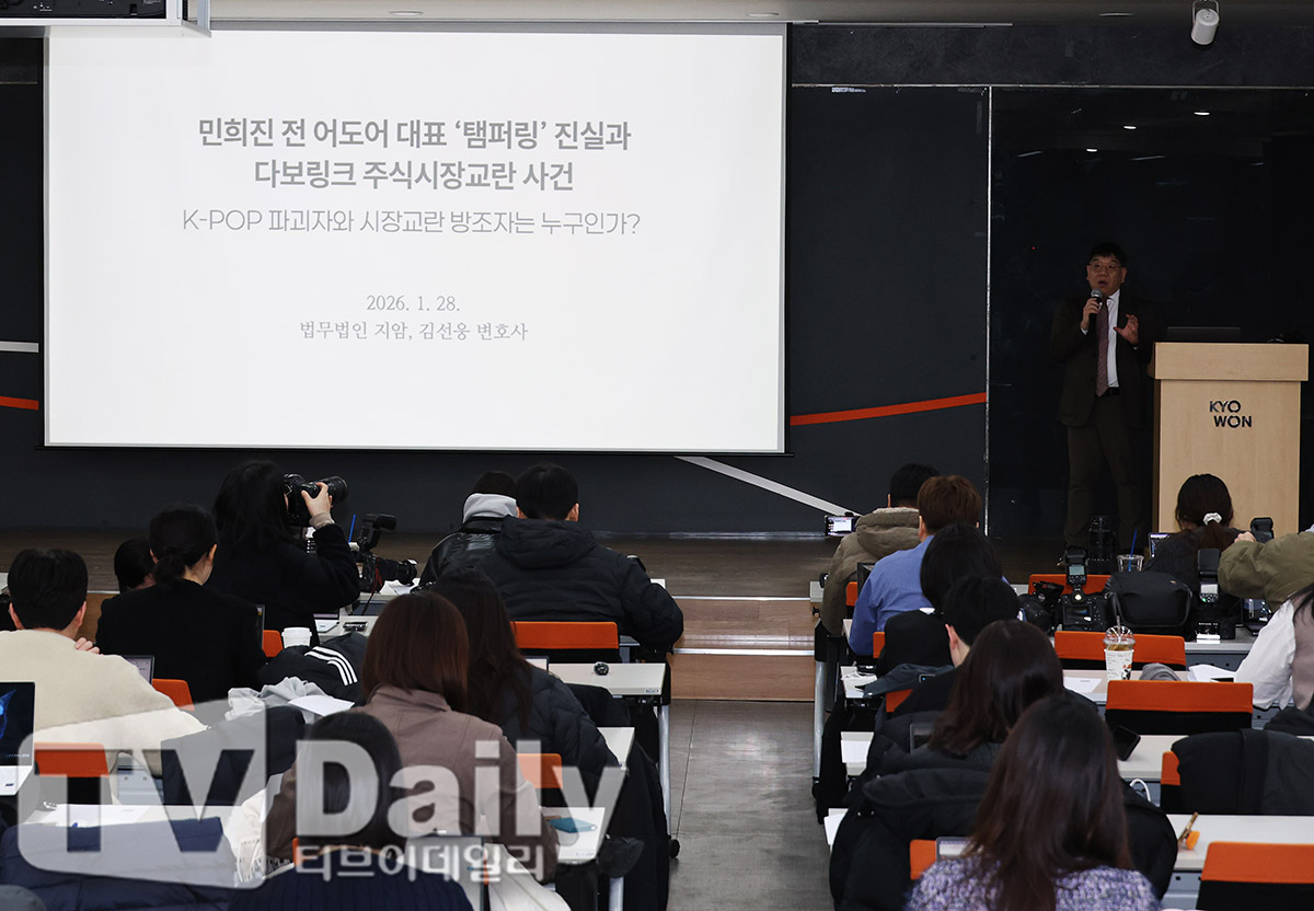 ƼºêÀ̵¥Àϸ® Æ÷Åä