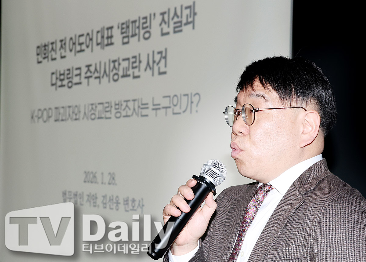 ƼºêÀ̵¥Àϸ® Æ÷Åä