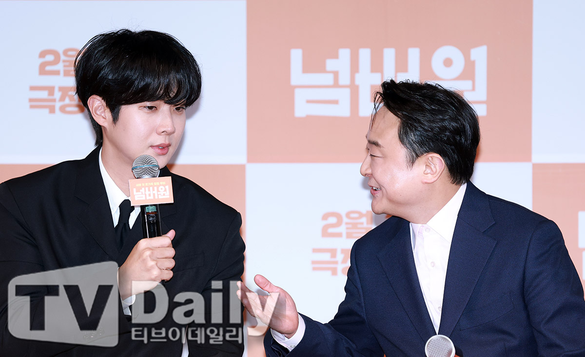 ƼºêÀ̵¥Àϸ® Æ÷Åä