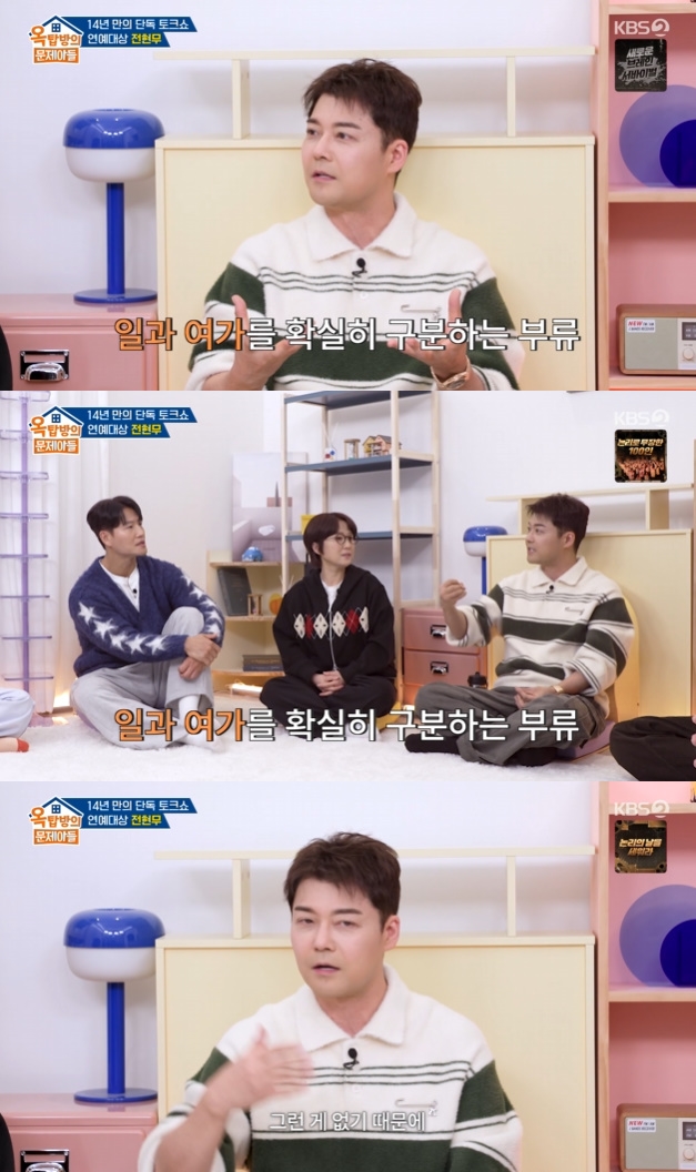 ��ž���� �����Ƶ�