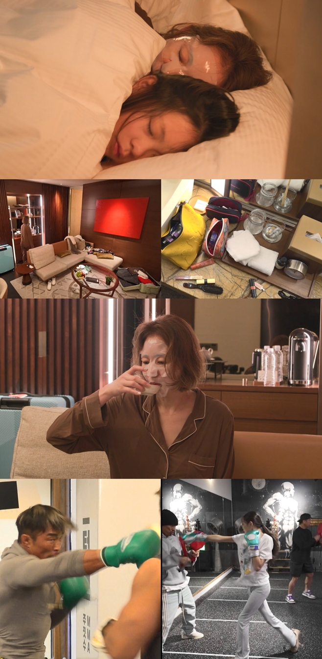 MBC ÀüÁöÀû Âü°ß ½ÃÁ¡