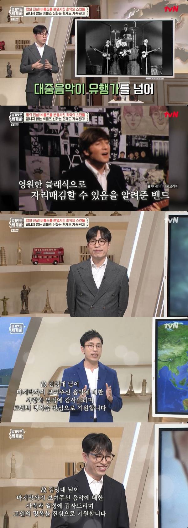 Ƽ���̵��ϸ� ����