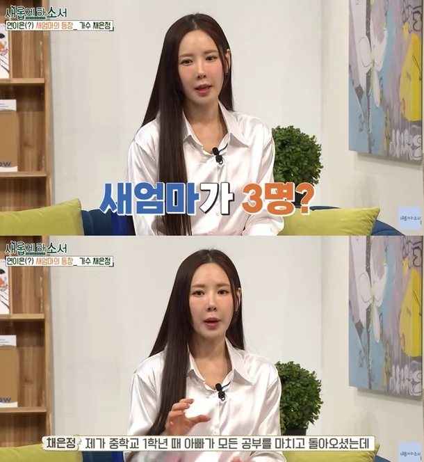 ƼºêÀ̵¥Àϸ® Æ÷Åä