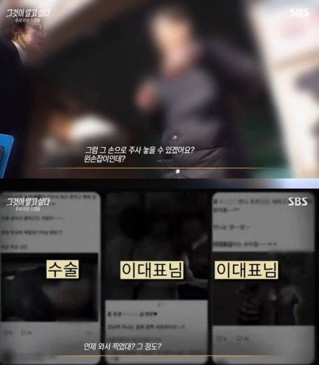 SBS �װ��� �˰� �ʹ�