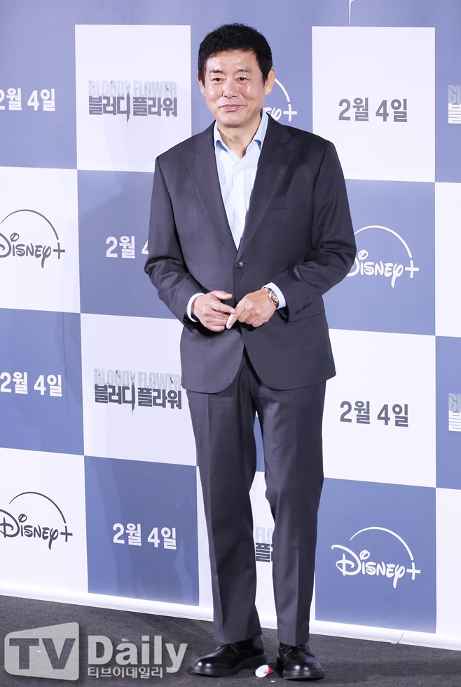 �����+ ������ �ö��, ������