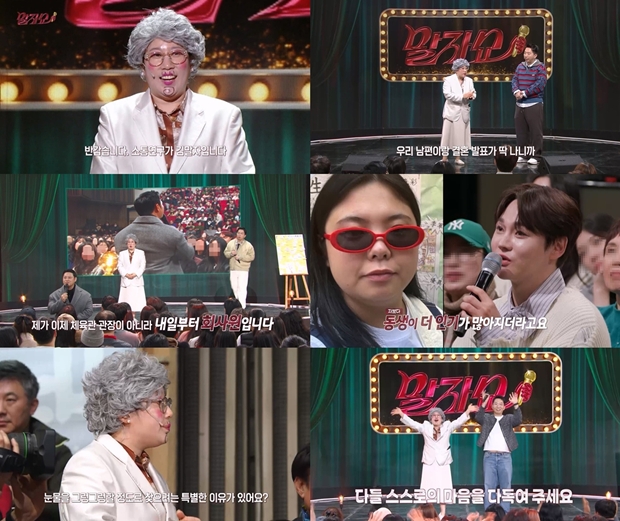 ƼºêÀ̵¥Àϸ® Æ÷Åä