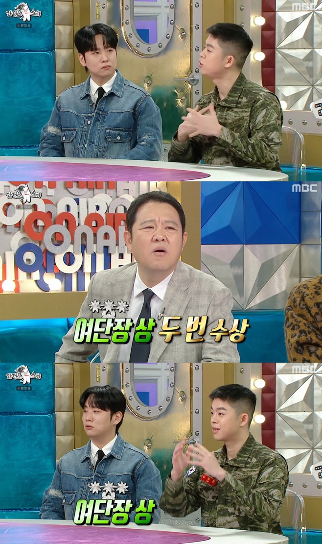 Ƽ���̵��ϸ� ����